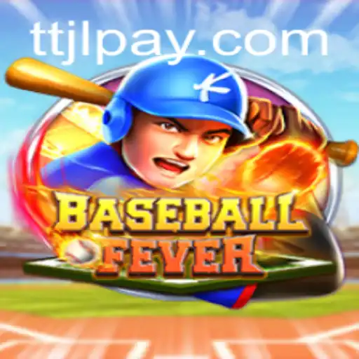 BaseballFever: Dive Into the Ultimate Baseball Gaming Experience