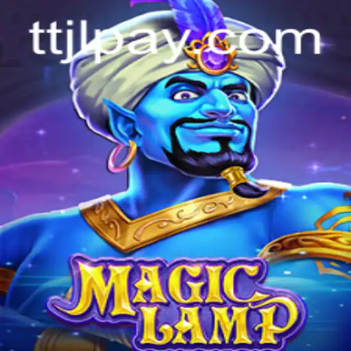 Discover the Enchanting World of MagicLamp